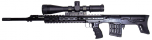 Russian VS-121 sniper rifle is based on the Dragunov