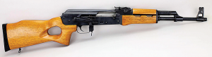 Norinco MAK 90